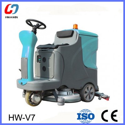 Low Noise Battery Power Scrubber Machine Floor Scrubber