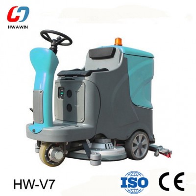 Automatic Ride on Electric Floor Scrubber Machine for Sale